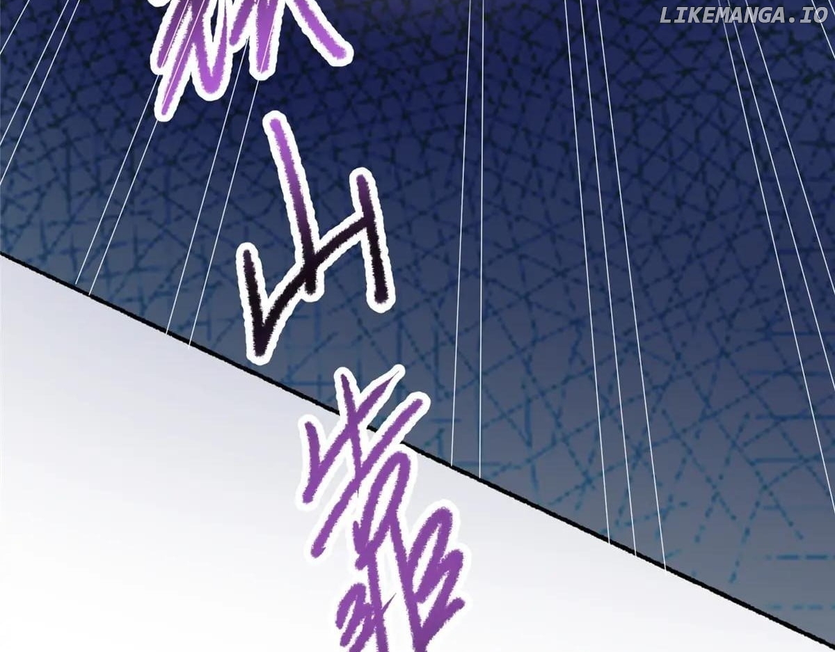 Divine Urban God Chapter 266 - page 82